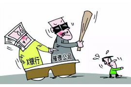 郁南贷款清欠服务